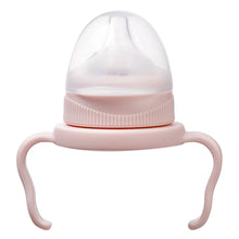 Load image into Gallery viewer, Transition Value Pack - Blush