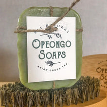 Load image into Gallery viewer, Rainwater Bar