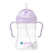 Load image into Gallery viewer, Sippy Straw Cup 240ml - Boysenberry
