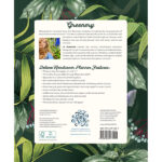 Load image into Gallery viewer, 2027 Deluxe Hardcover Planner by La Scarlatte
