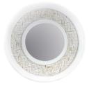 Round White Weave Mirror (PICKUP ONLY)